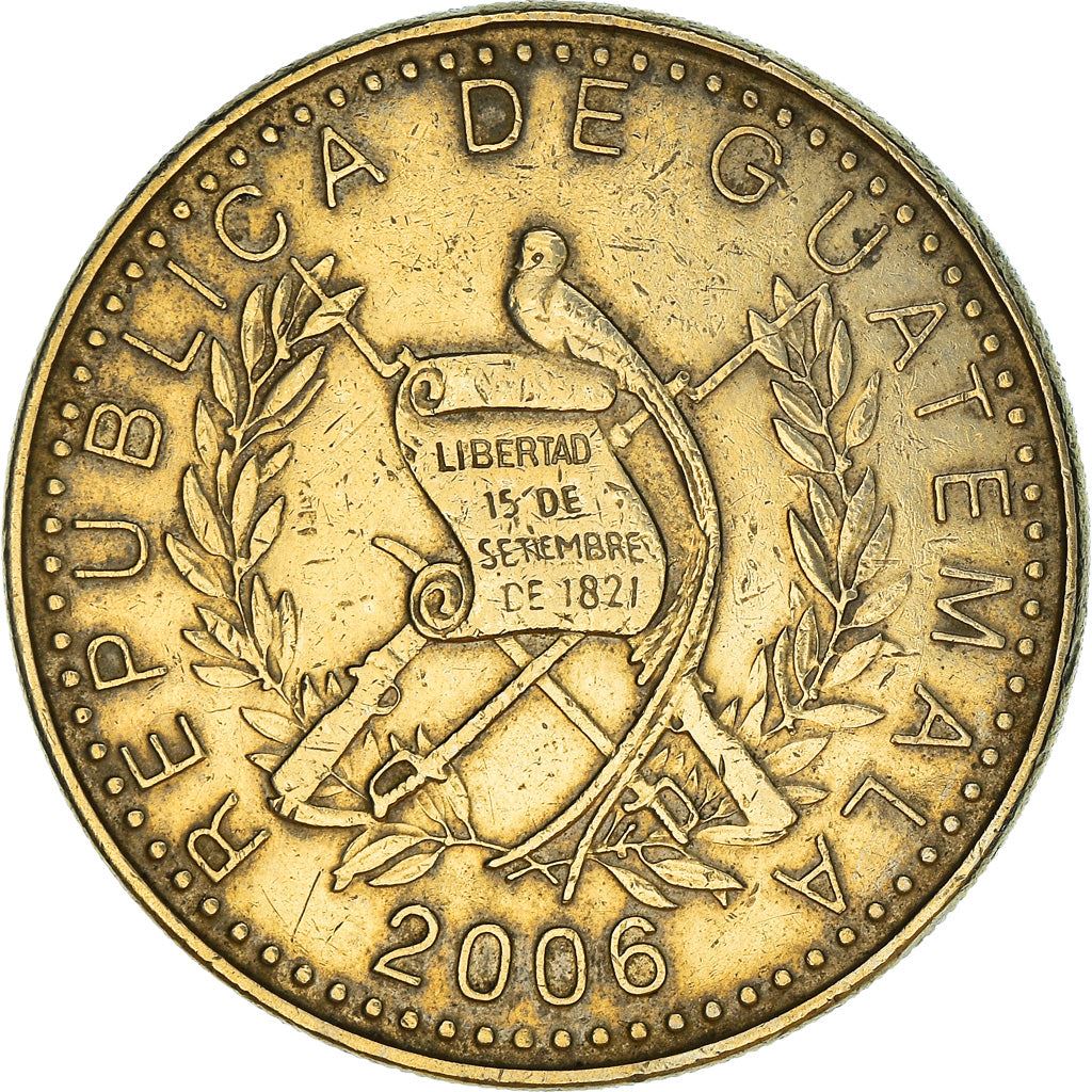 Guatemala | 1 Quetzal Coin | Stylized peace dove | Km:284 | 1999 - 2012