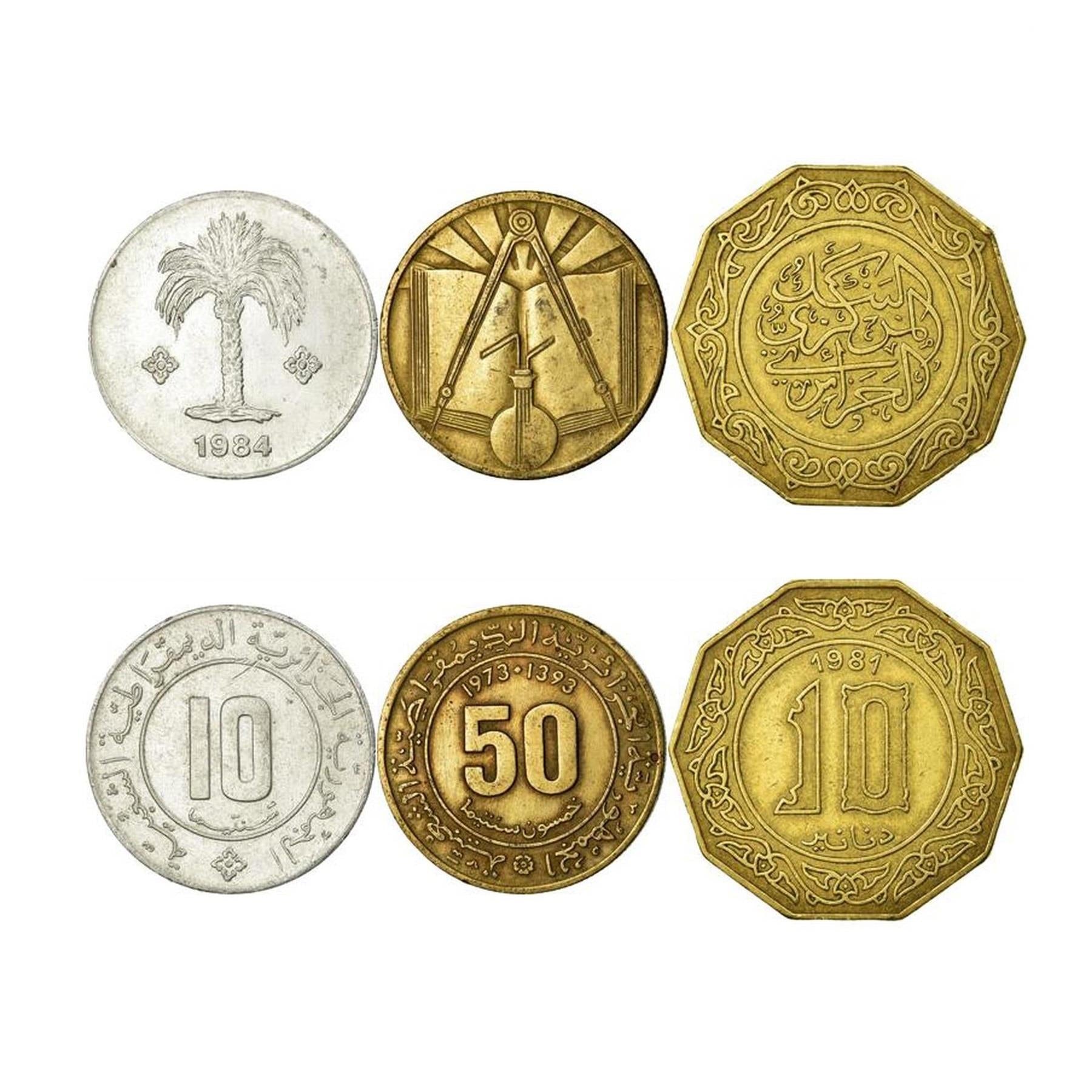 Algerian 3 Coin Set 10 50 Sentimat 10 Dinars 1971 - 1989