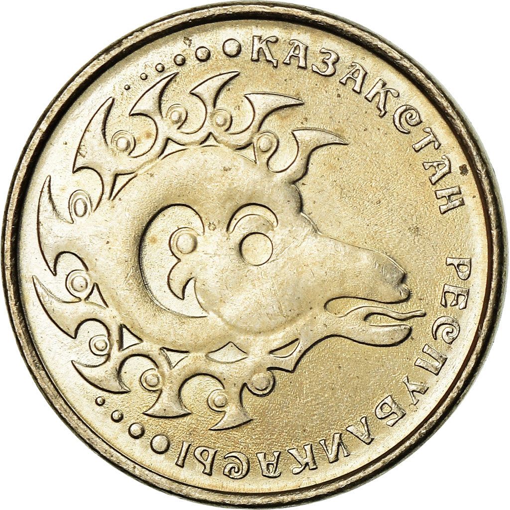 Kazakhstan | 1 Tenge Coin | Animals | Wild Sheep | Argali | Km:6 | 1993