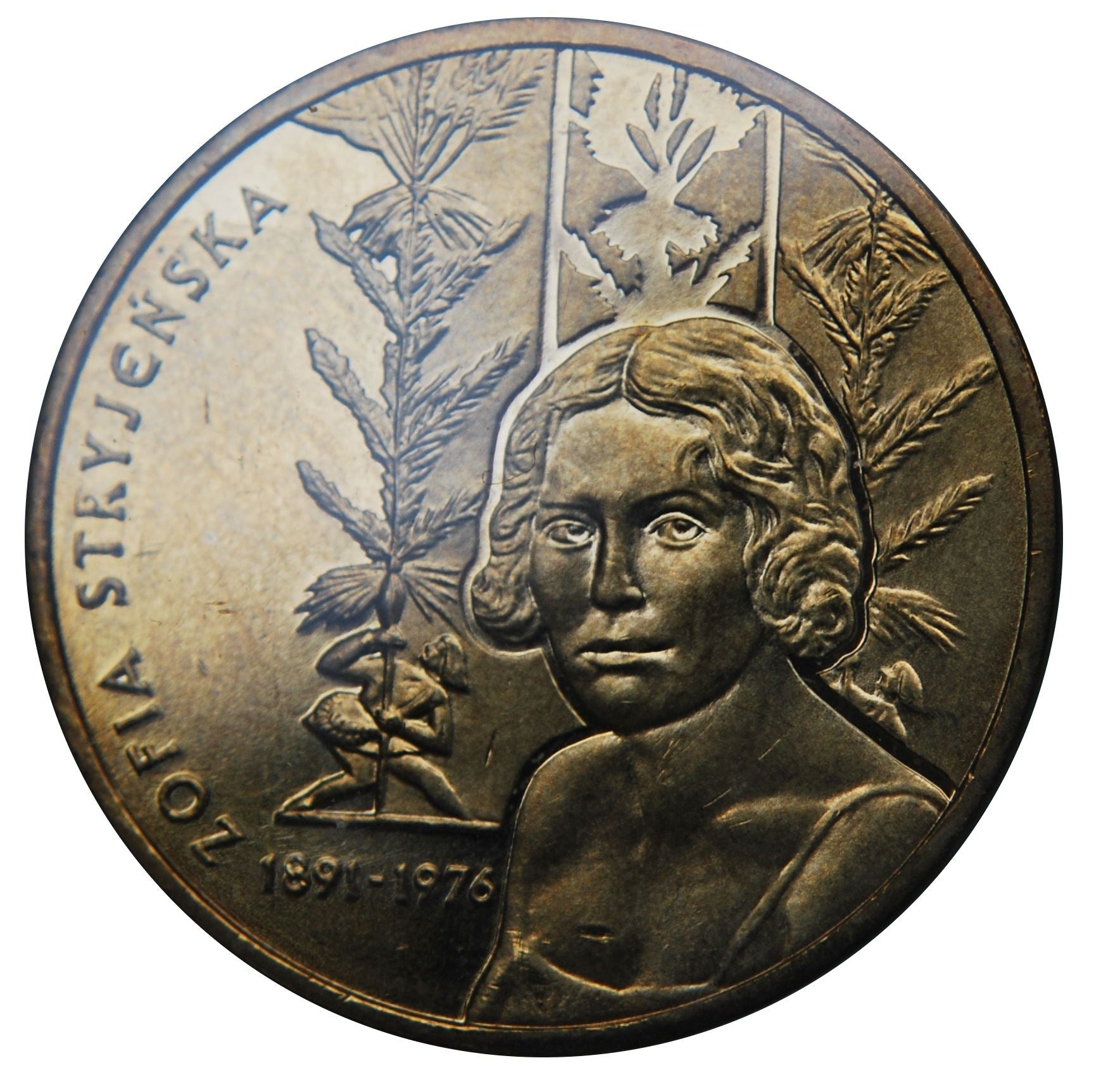 Poland | 2 Z?ote | Zofia Stryje?ska | Eagle | KM764 | 2011