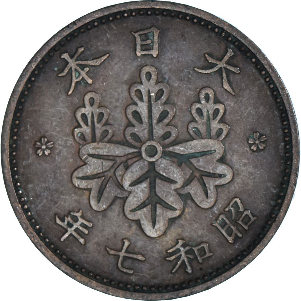 Japan | 1 Sen Coin | Paulownia Flower | Floral Wreath | Y:47, Jnda:01-48 | 1927 - 1938