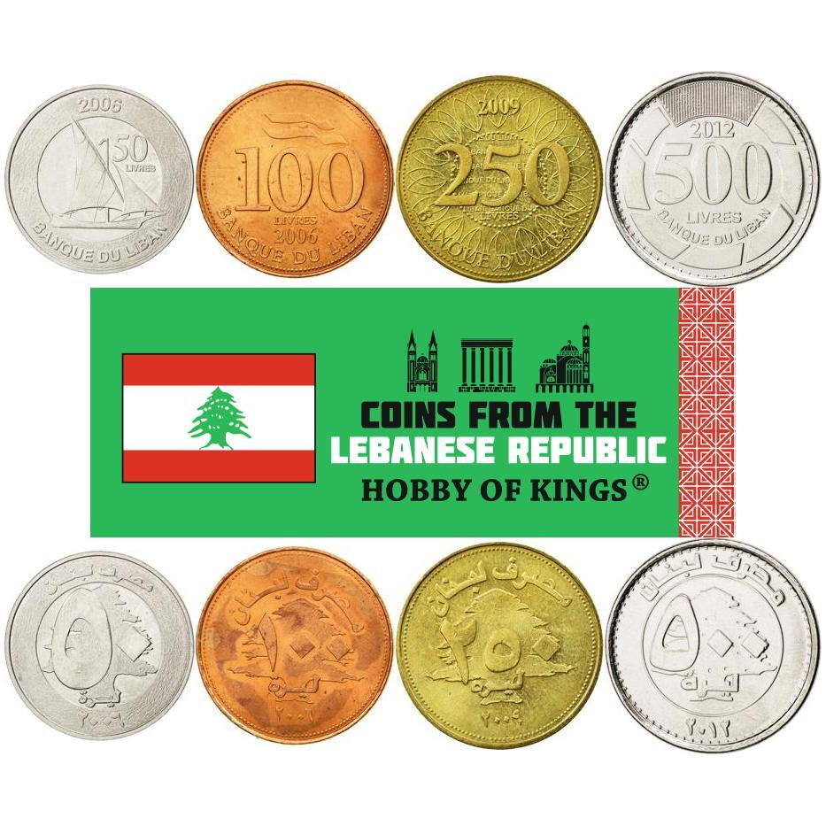 Lebanon | 4 Coin Set | 50 Lirah / 100 Lirah / 250 Lirah / 500 Lirah / Livres | 2006 - 2018