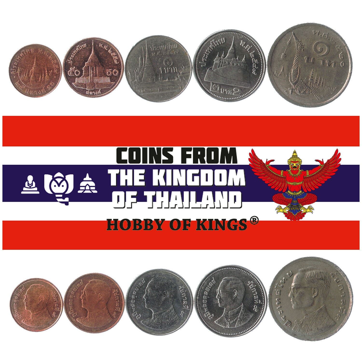 5 Mixed Coins From Thailand | Satang | Baht | Budhist Temples | Garuda | Rama IX | Rama X | 1950 - 2020