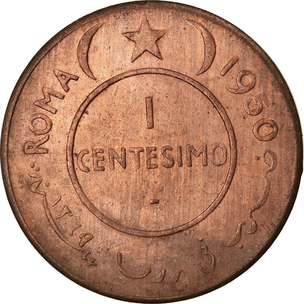 Somalia | 1 Centesimo Coin | Elephant | Km:1 | 1950