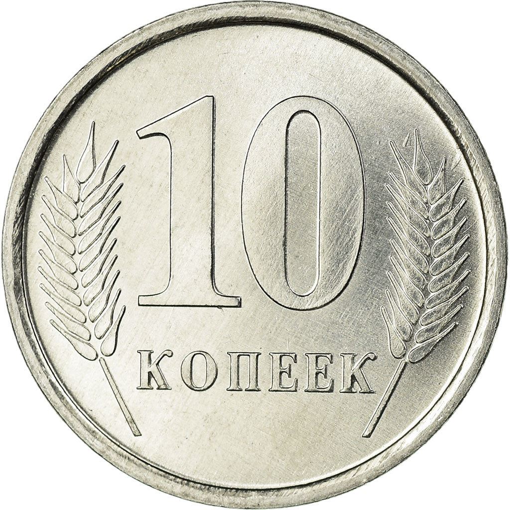 Transnistria | Moneta da 10 Kopecks | Emblema di Stato | Grano | Km:51 | 2005