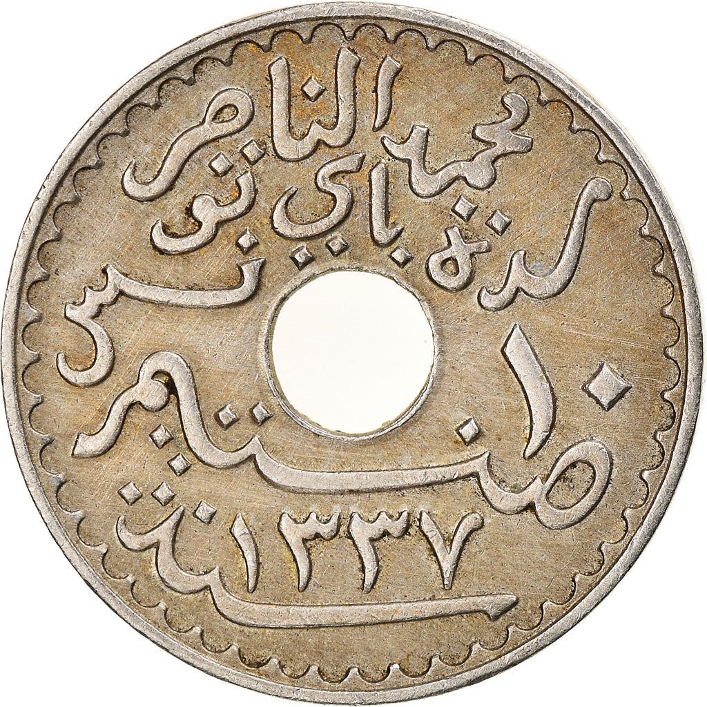 Tunisia 10 Centimes Coin | Muhammad V | KM243 | 1918 - 1920