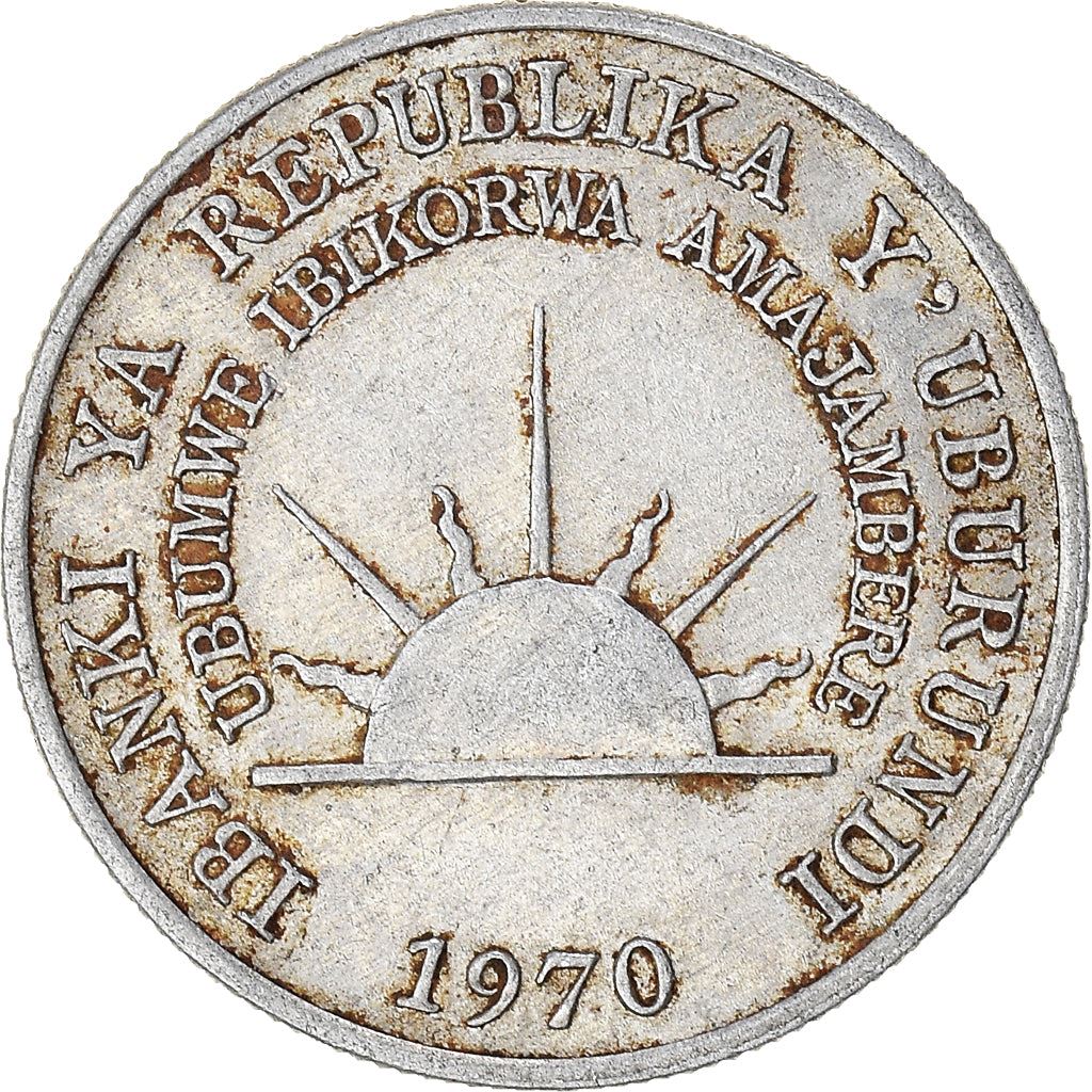 Burundi | 1 Franc Coin | Rising sun | Km:18 | 1970