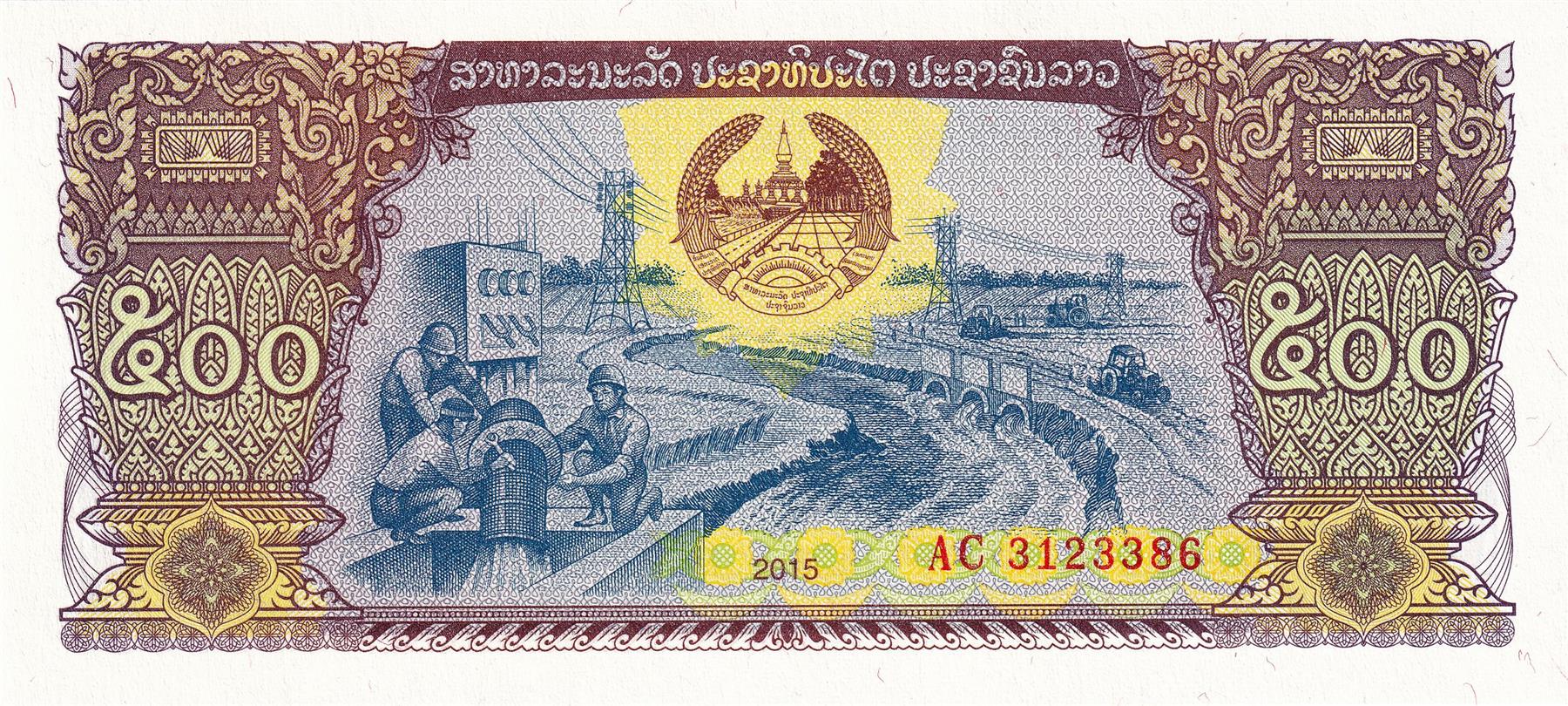 Laos | 500 Kip Banknote | 2015 | Workers | Irrigation | Tractors | Power Lines | Coffee Harvesting
