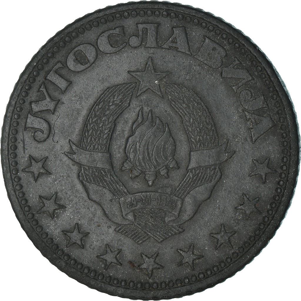 Yugoslavia | 2 Dinara Coin | Flame | Stars | KM27 | 1945
