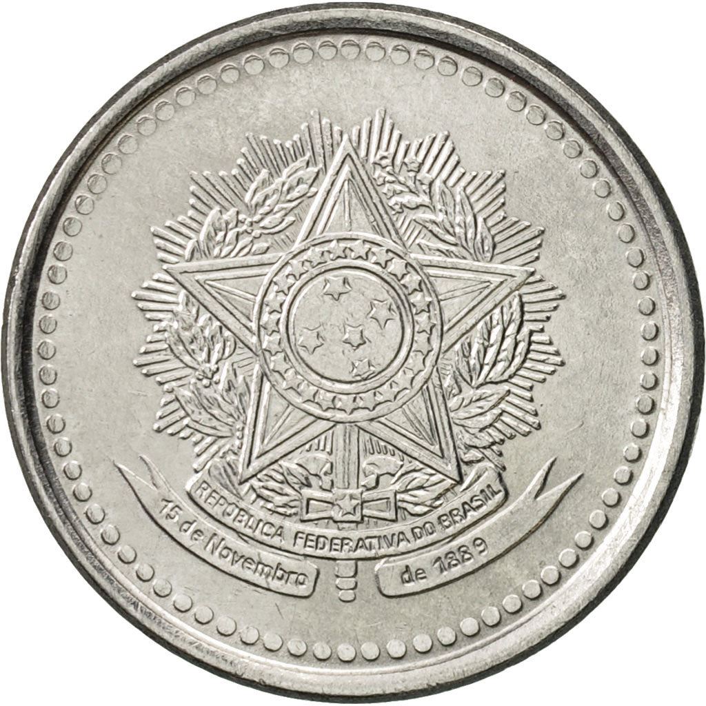 Brazil | 200 Cruzeiros Coin | Star | Km:596 | 1985 - 1986