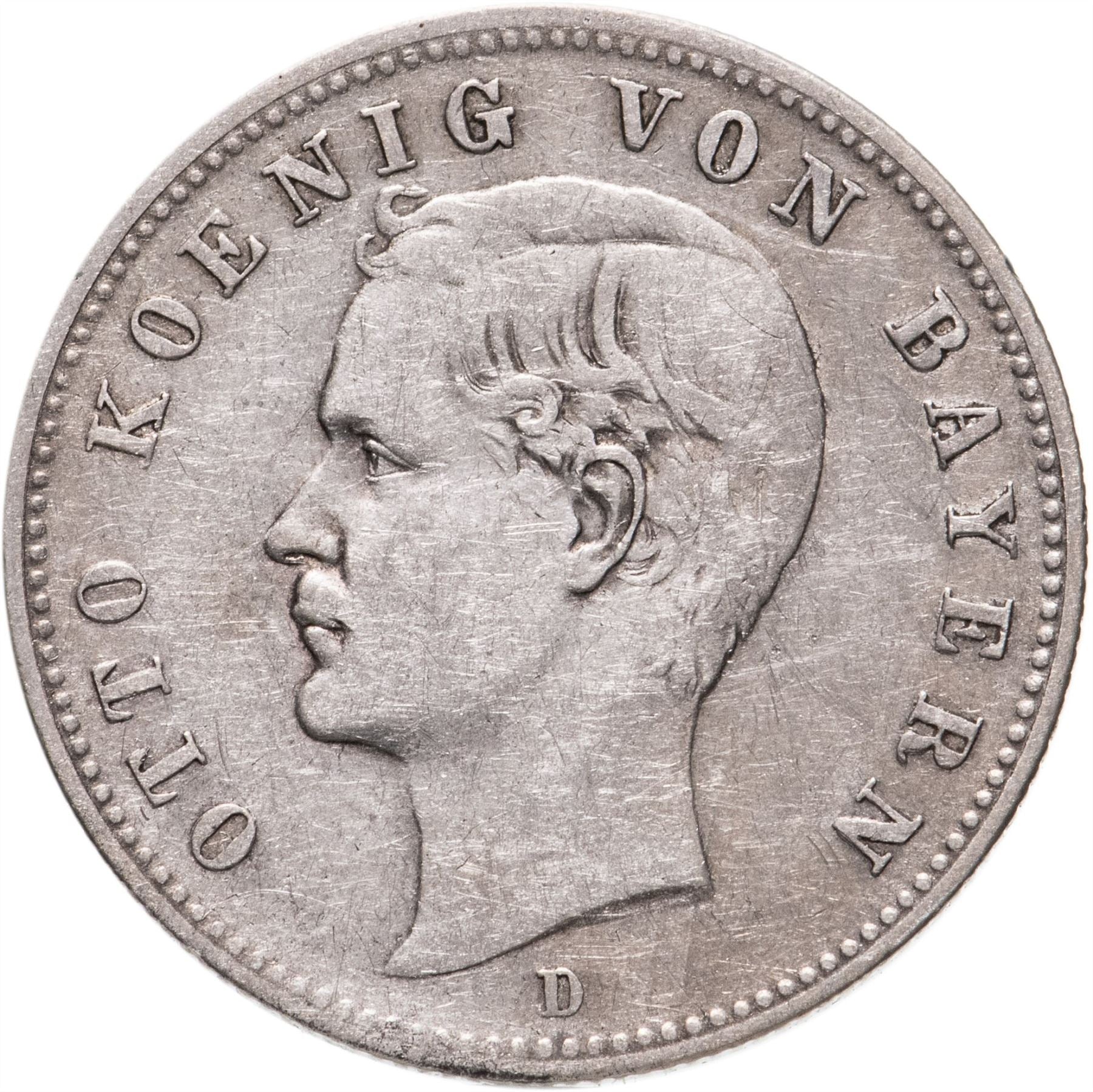 German Empire 1 Mark Coin | Deutsches Reich | Wilhelm II | Type 2 - Small Shield | KM14 | 1891 - 1916