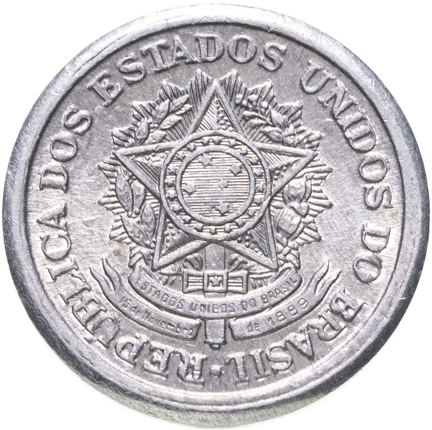 Brasil | Moeda de 10 Centavos | Estrela | Km:564 | 1956 - 1961