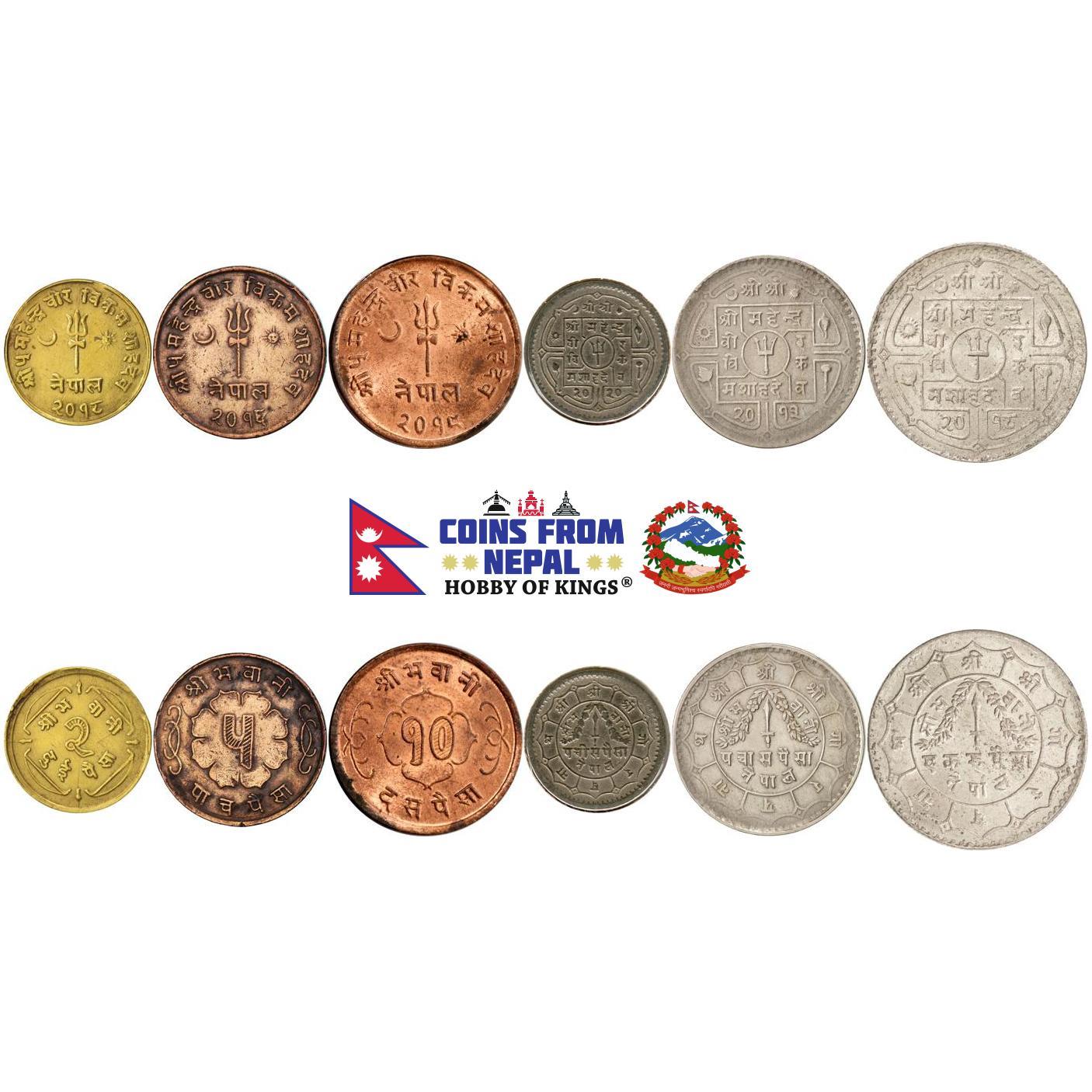 Nepal | 6 Coin Set | 2 5 10 25 50 Paisa 1 Rupee | 1954 - 1965