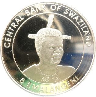 Eswatini 5 Emalangeni Coin | King Mswati III | Central Bank | 2014