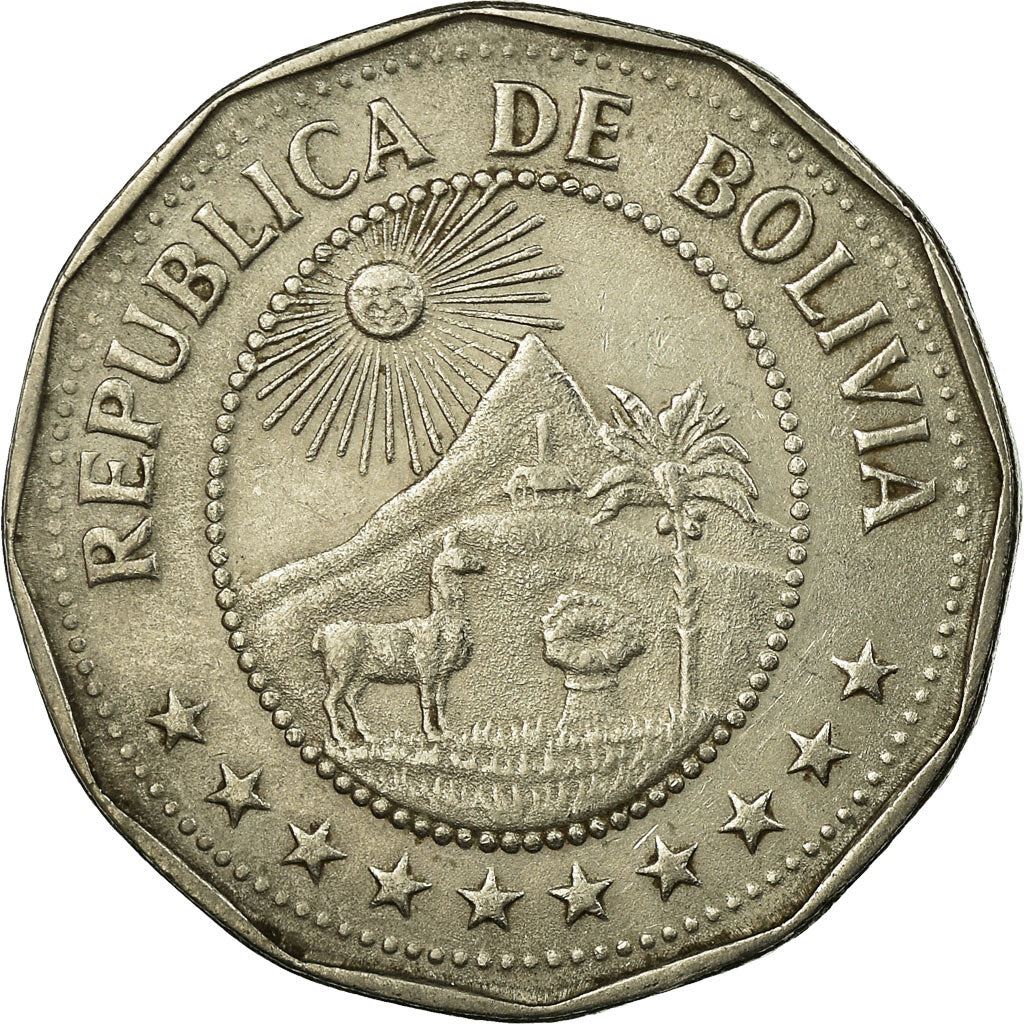 Bolivia | 25 Centavos | Nickel clad steel | Coat of Arms | KM:193 | 1971-1972