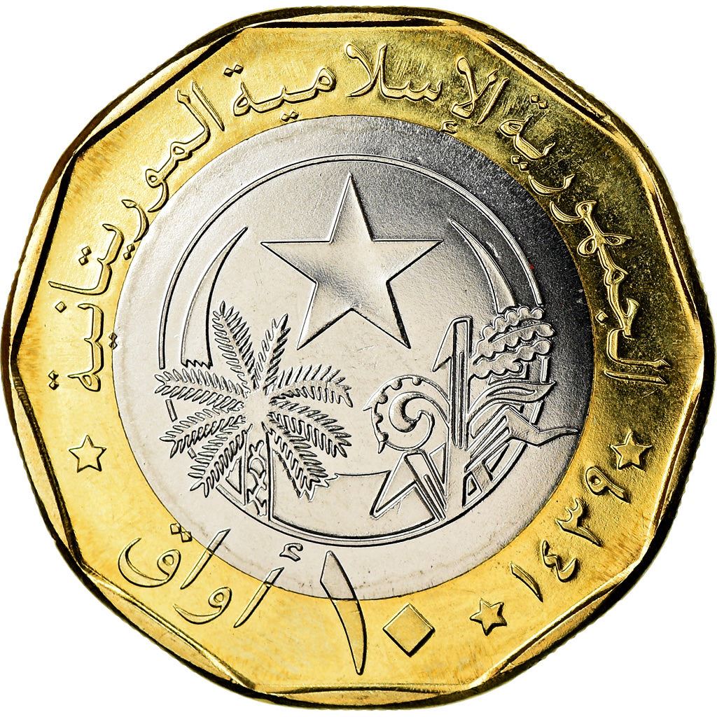 Mauritania | 10 Ouguiya Coin | Zebu | Km:14 | 2017 - 2018
