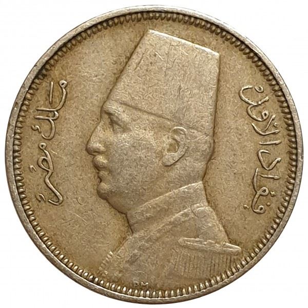 Egypt 2 Milliemes - King Fuad | KM345 | 1929