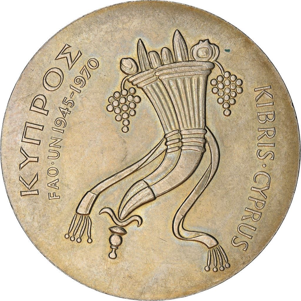 Cyprus 500 Mils Coin | FAO | Double Cornucopia | Fruit | KM43 | 1970