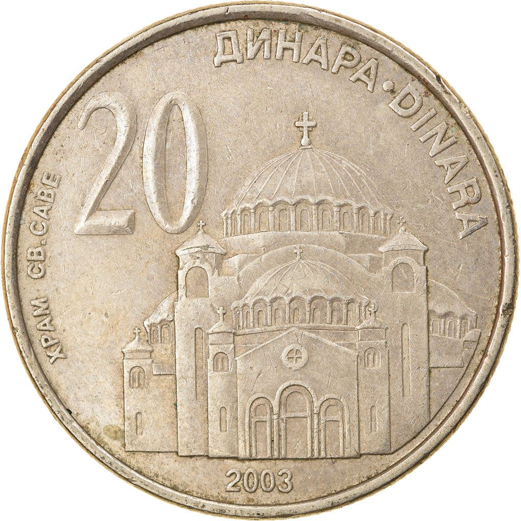 Serbia | 20 Dinara Coin | Saint Sava Temple | Vracar | KM38 | 2003