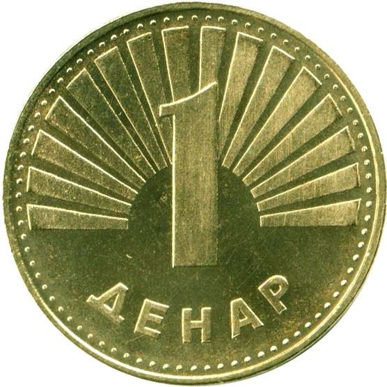 Macedonia Północna | Moneta 1 denar | Pies pasterski | Km:84 | 2020