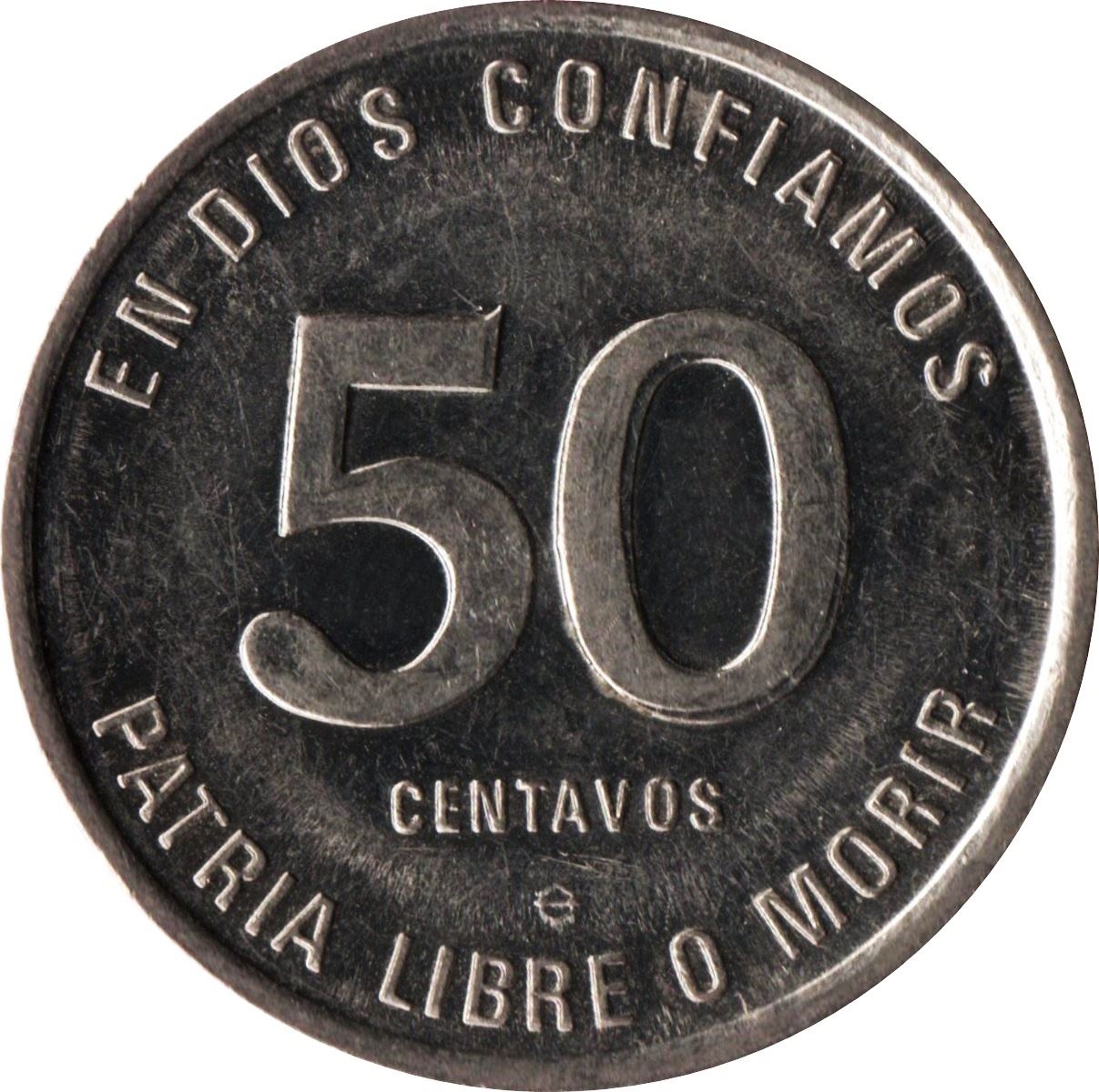 Nicaragua Coin Nicaraguan 50 Centavos Coin | Augusto Nicolas Sandino | KM42a | 1983 - 1985