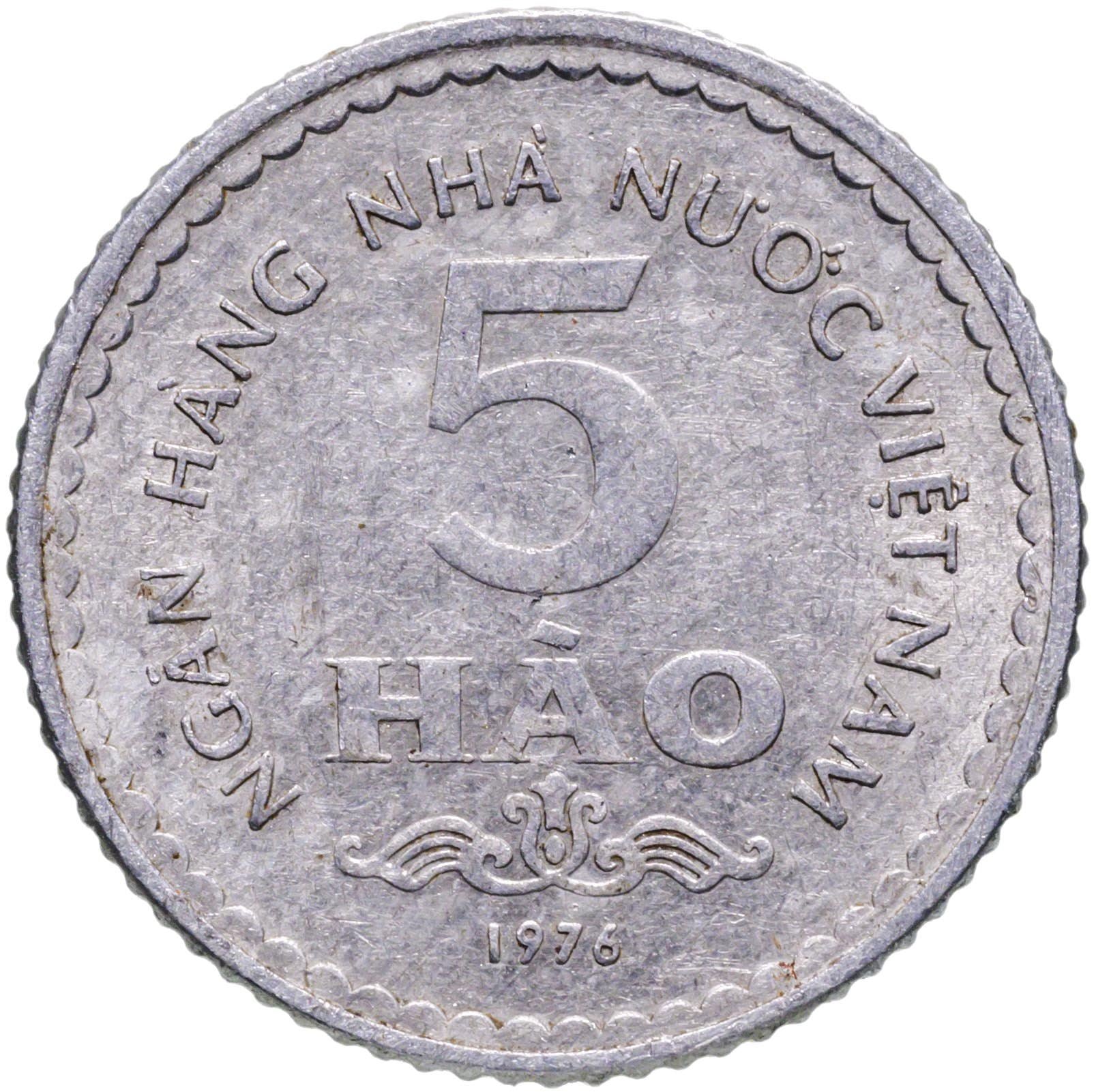 Vietnam | 5 Hao Coin | Aluminium | Coat of Arms | KM:13 | 1976