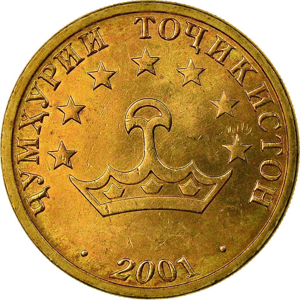 Tajikistan | 50 Diram Coin | Crown | Stars | Small Value | Km:6.1 | 2001