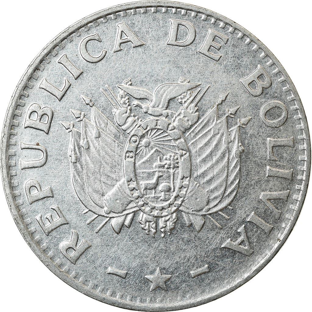 Bolivia | 20 Centavos Coin | Stainless steel | Coat of Arms | KM:203 | 1987-2008
