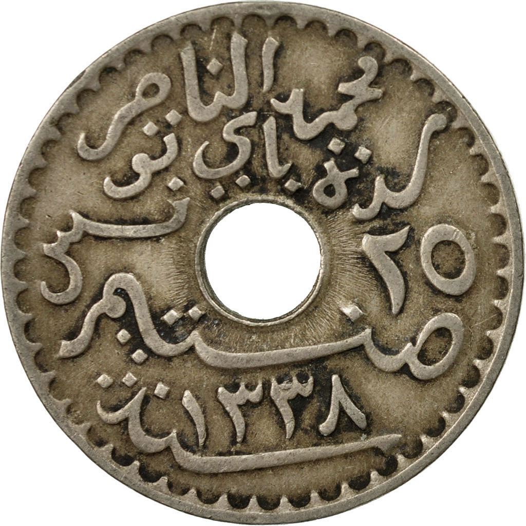 Tunisia 25 Centimes Coin | Muhammad V | KM244 | 1918 - 1920