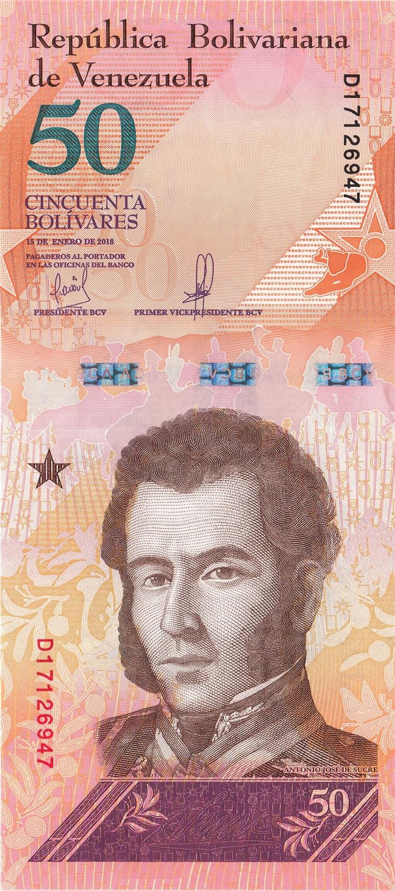 Venezuela | 50 Bolivares Banknote |2018 | Antonio Jose de Sucre | Ocelot | Playa Medina | Peninsula de Paria National Park