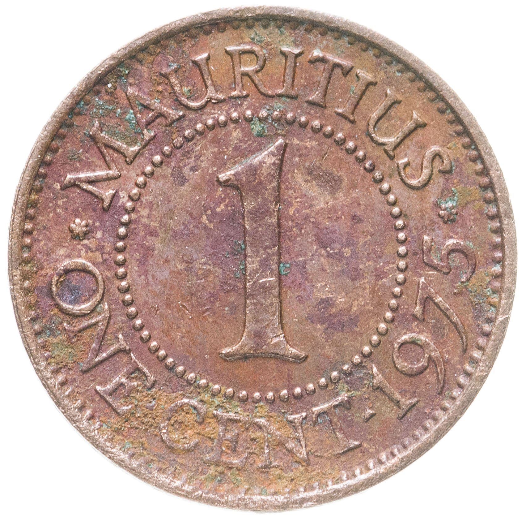 Mauritius 1 Cent - Queen Elizabeth II | KM31 | 1953 - 1978