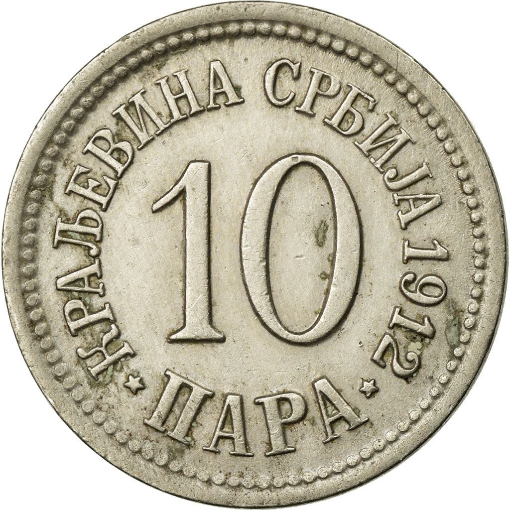 Serbia 10 Para Coin | Crowned Heraldic Eagle | KM19 | 1883 - 1917