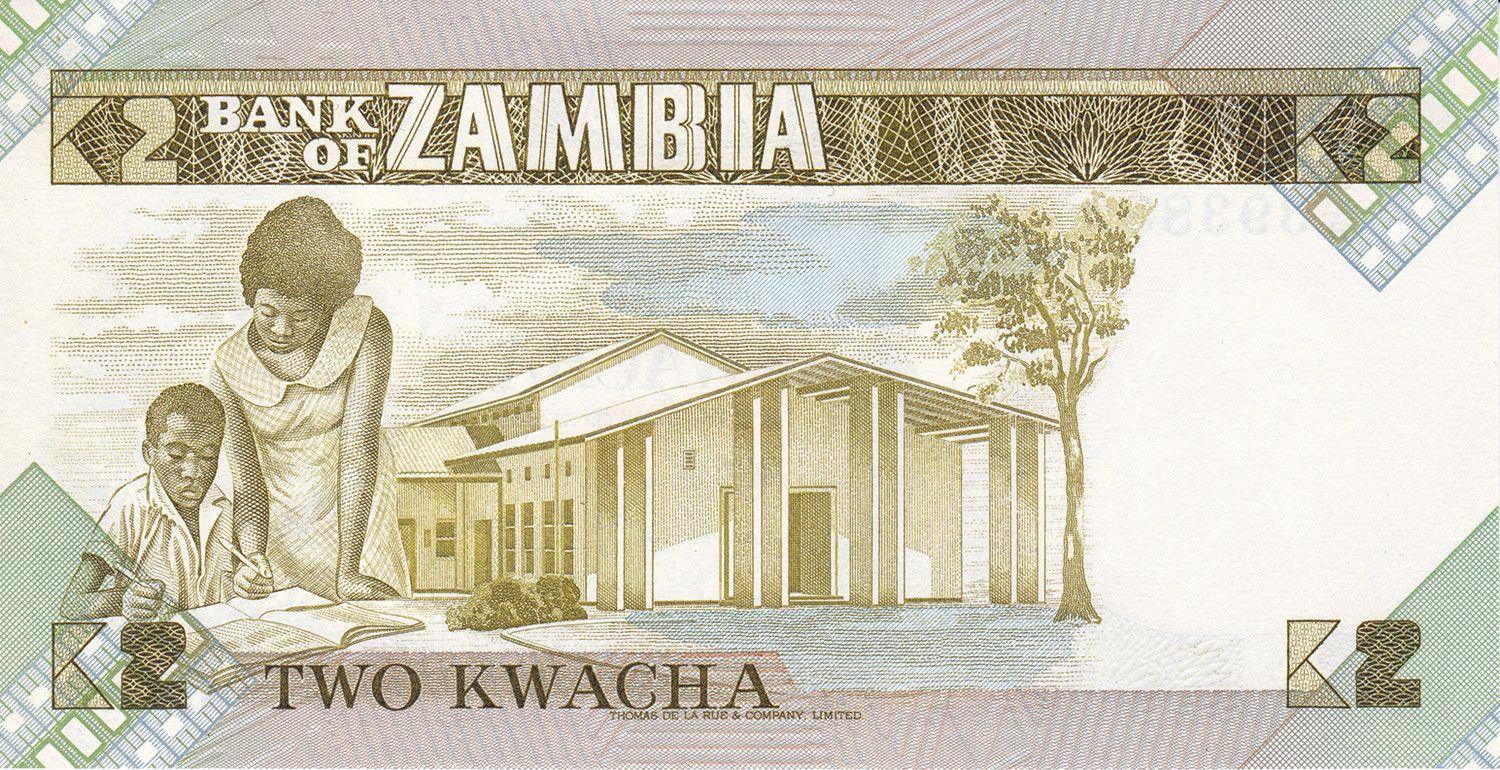 Zambia | 2 Kwacha Banknote | 1980 - 1987 | African Fish Eagle | President Kenneth Kaunda | Child Painting | School