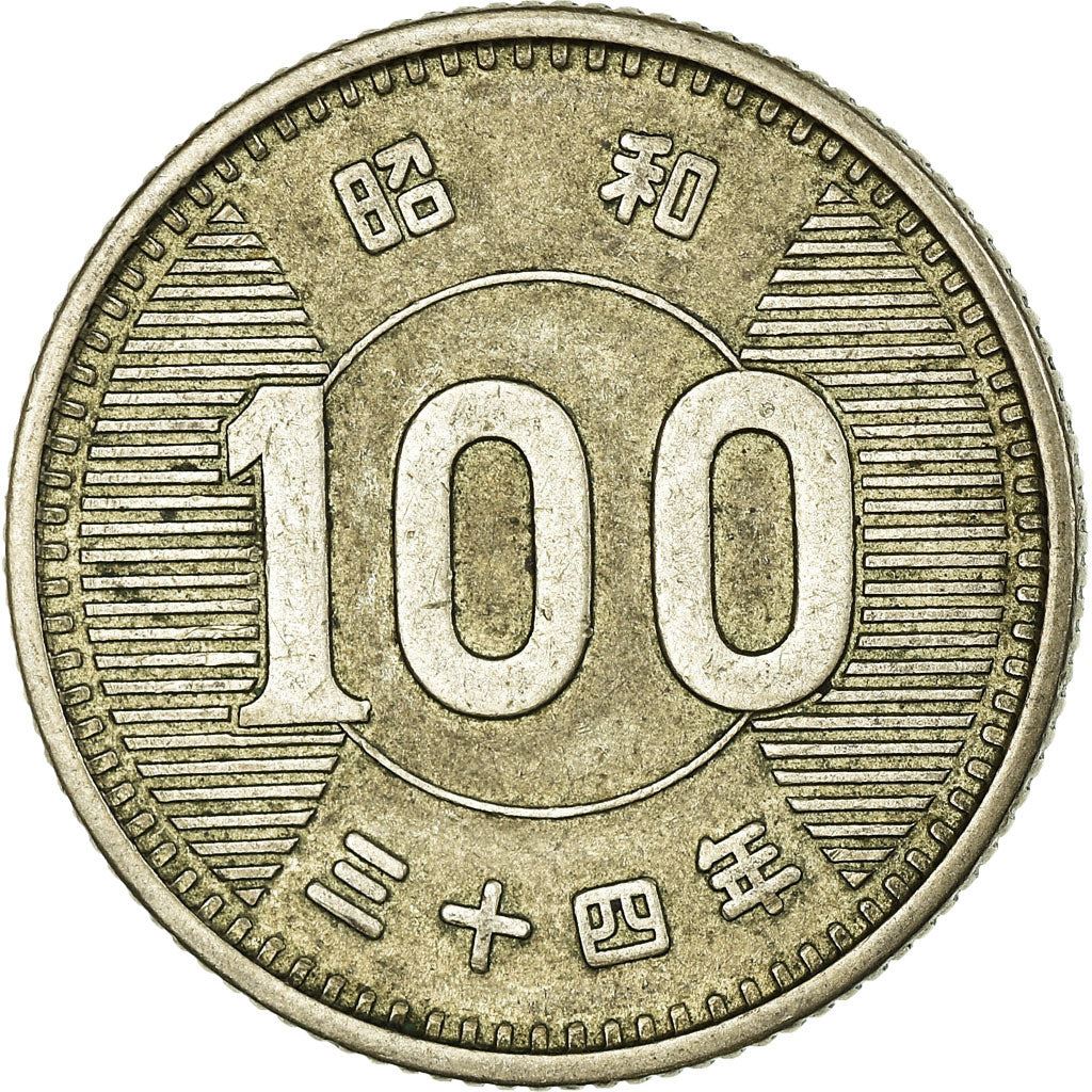 Japan | 100 Yen Coin | Sheaf of Rice | Y:78, Jnda:02-3, Schön:55 | 1959 - 1966
