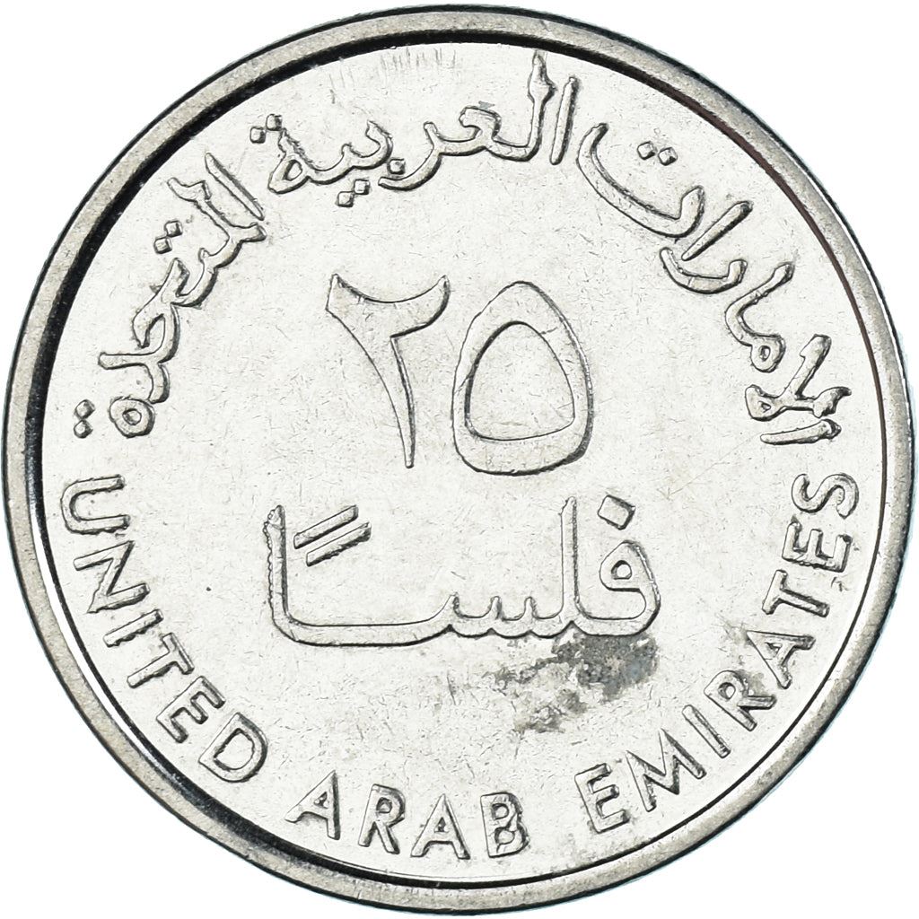United Arab Emirates | 25 Fils | magnetic | Gazelle | Nickel plated steel | KM:4a | 2014-2022