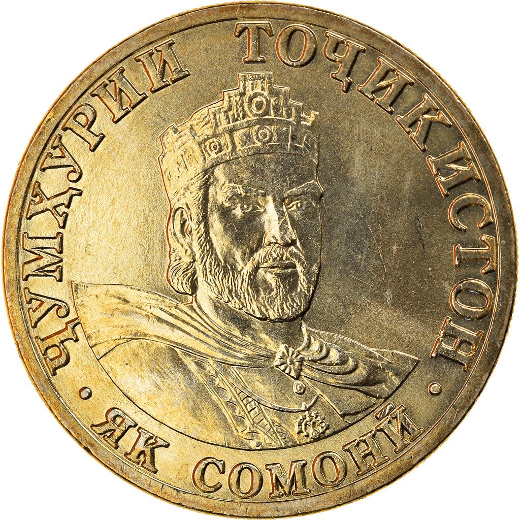 Tajikistan | 1 Somoni Coin | Ismail Samani | Crown | Stars | Km:7 | 2001