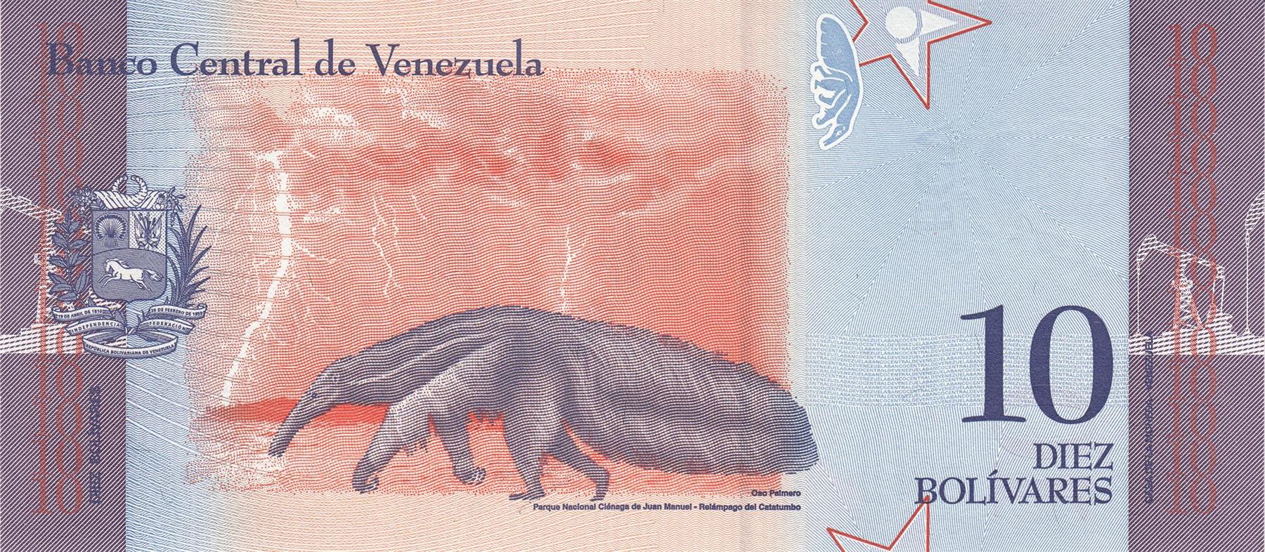 Venezuela | 10 Bolivares Banknote | 2018 | Rafael Urdaneta | Giant Anteater | Catatumbo Thunderstorms | Lake Maracaibo | Oil Derrick
