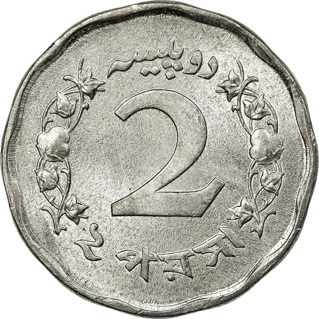 Pakistan | 2 Paisa Coin | Crescent Moon | Km:28 | 1966 - 1968