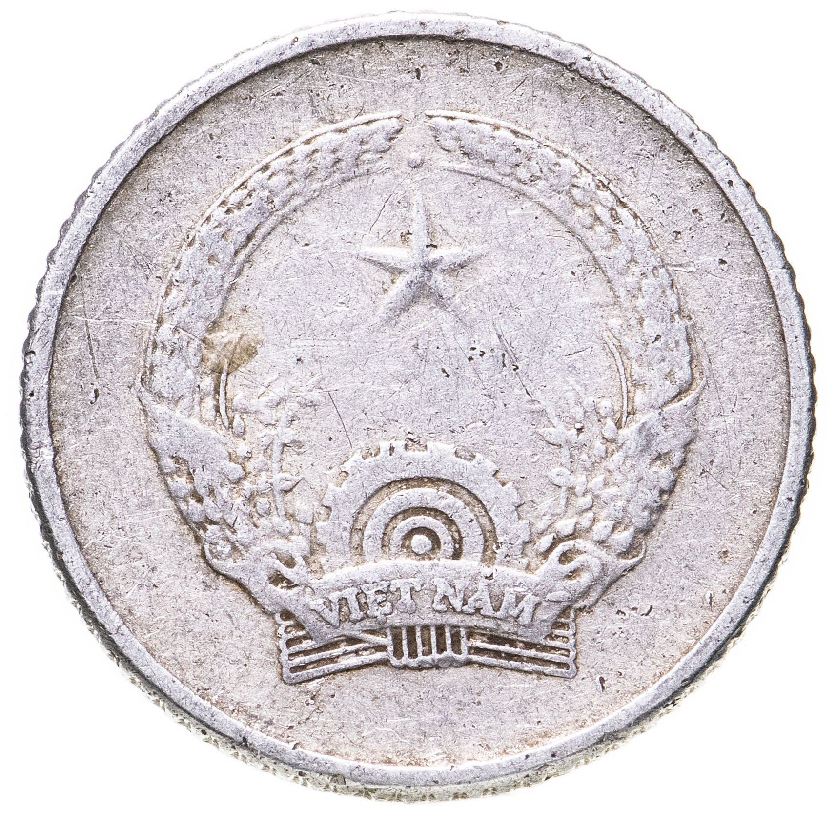 Vietnam | 5 Hao Coin | Aluminium | Coat of Arms | KM:13 | 1976