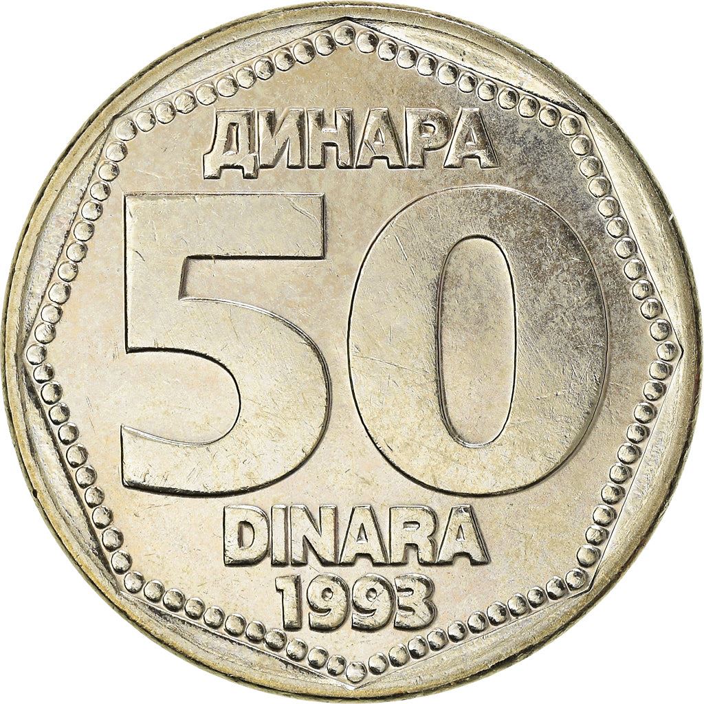 Yugoslavia | 50 Dinara Coin | KM158 | 1993