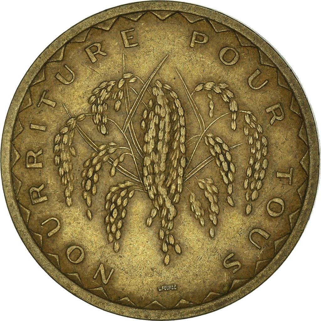 Mali | 50 Francs Coin | FAO | Km:9 | 1975 - 1977