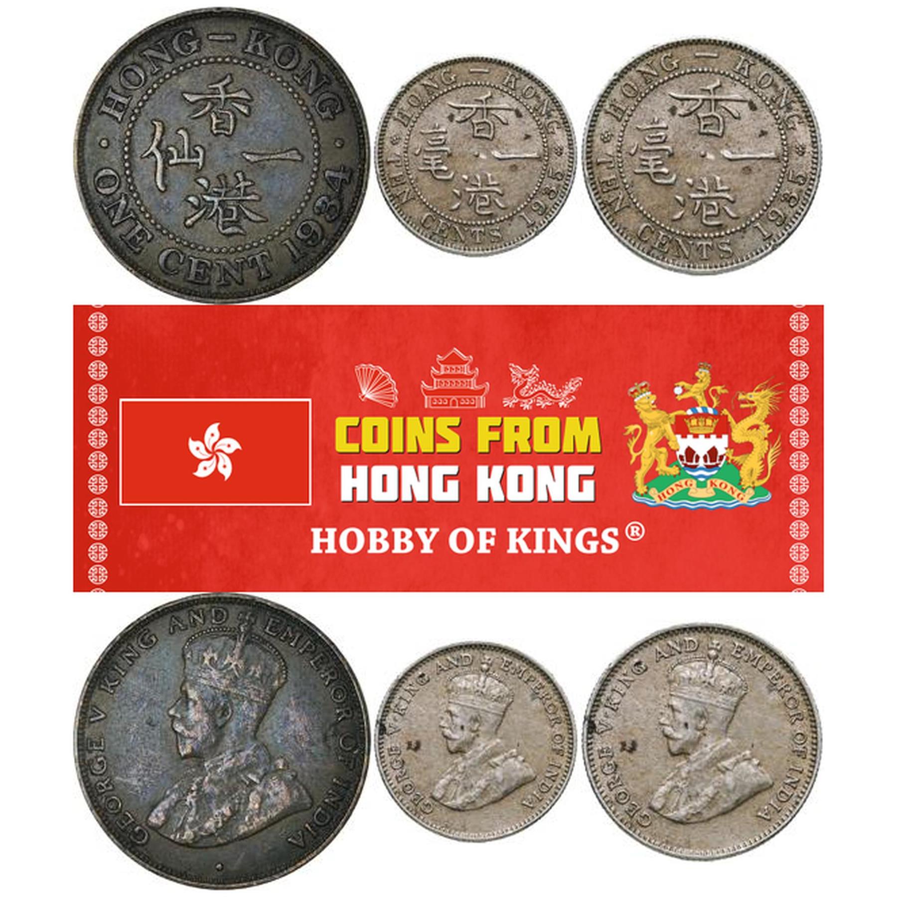 Hong Kong | 3 Coin Set | 1 Cent 5 10 Cents | 1931 - 1936