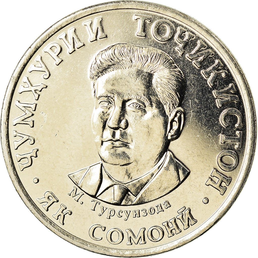 Tajikistan | 1 Somoni Coin | Mirzo Tursunzoda | Km:56 | 2019 - 2023