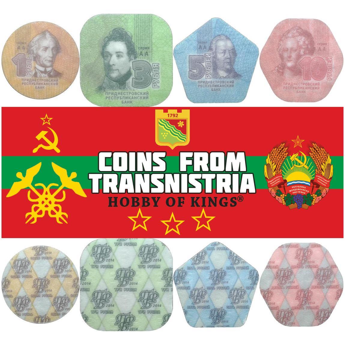Naddniestrze | Zestaw 4 monet | 1 rubel 3 5 10 rubli | 2014