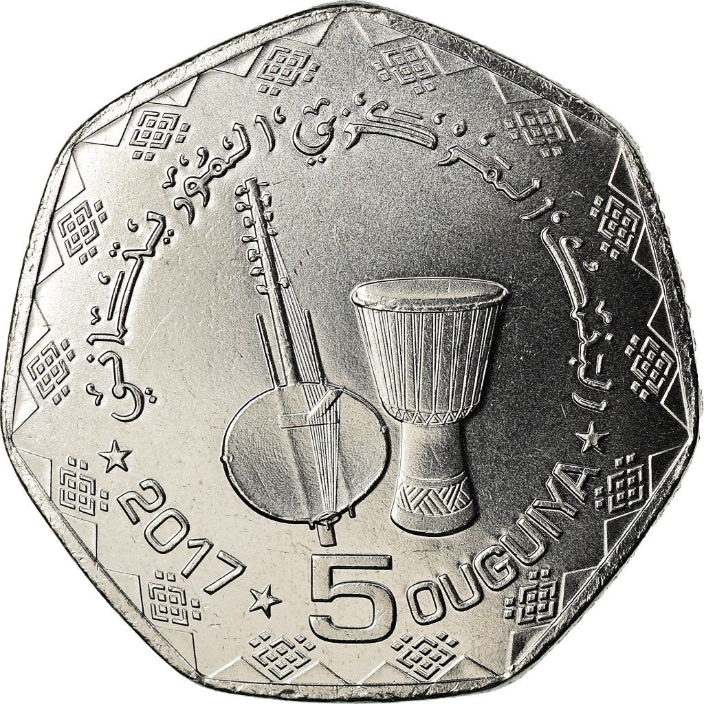 Mauritania | 5 Ouguiya Coin | Instruments | Km:13 | 2017 - 2018