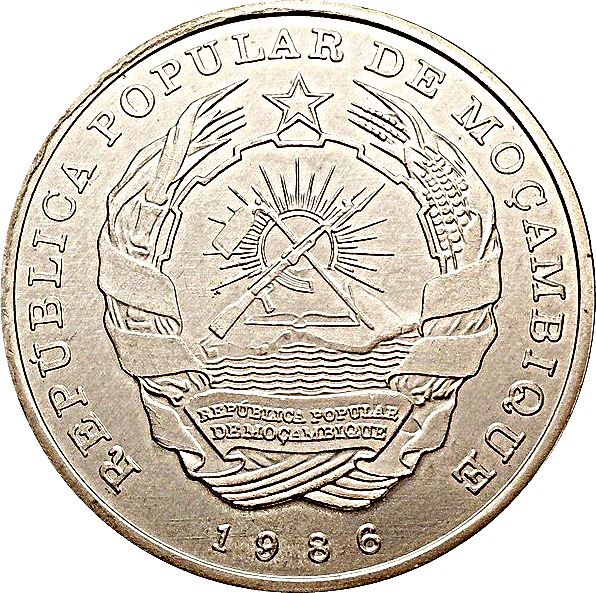 Mozambique | 50 Meticais Coin | Woman and Soldier | Provisions | KM:112 | 1986