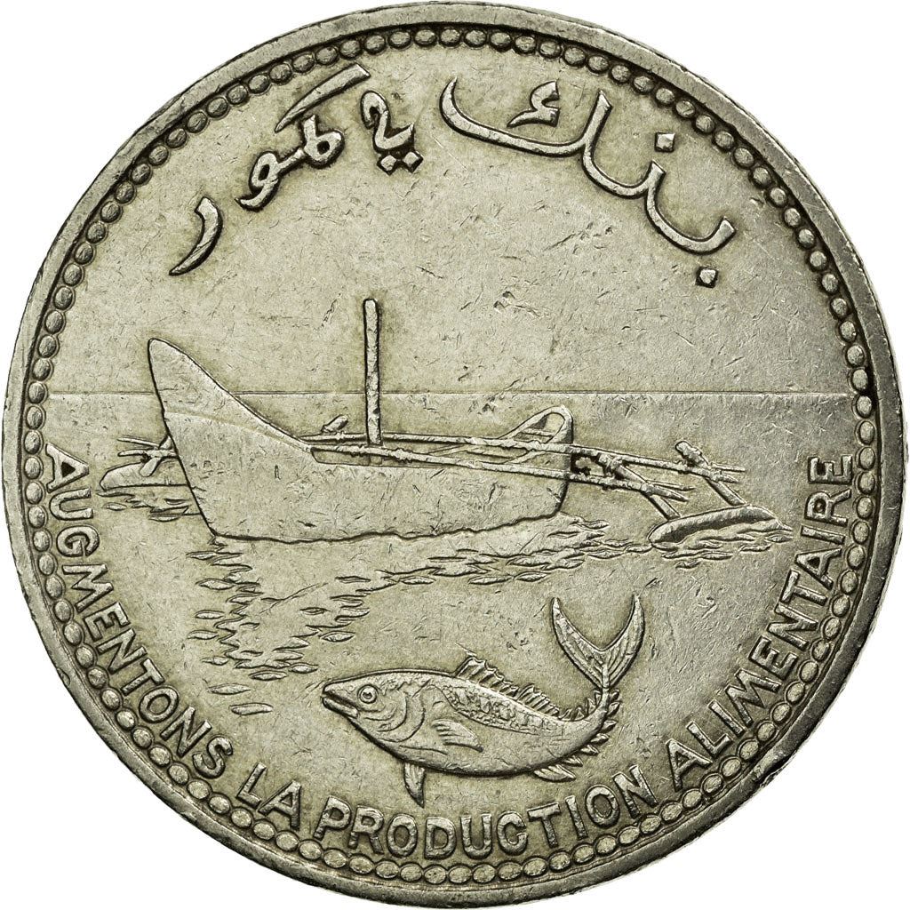 Comoro Islands | 100 Francs Coin | FAO | Km:13 | 1977