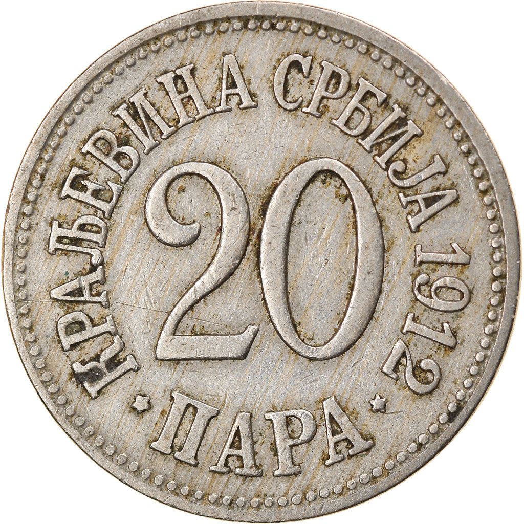 Serbia | 20 Para Coin | Crowned Heraldic Eagle | KM20 | 1883 - 1917