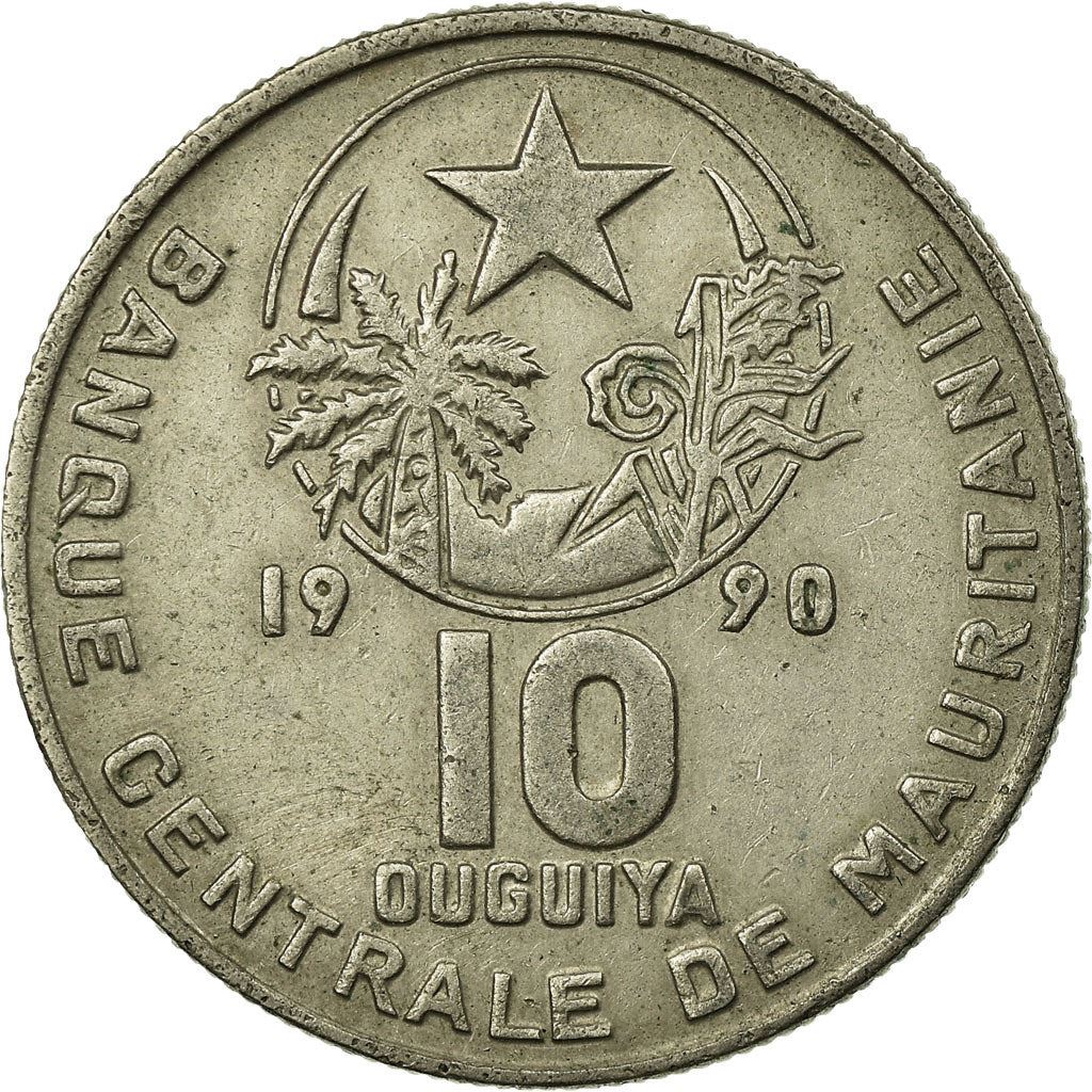 Mauritania | 10 Ouguiya Coin | Coat of Arms | Km:4 | 1973 - 2003