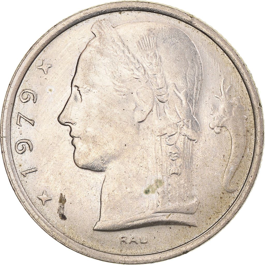 Belgian Coin 5 Francs - Baudouin België | Cornucopia | Oak | Star | KM135 | 1948 - 1981